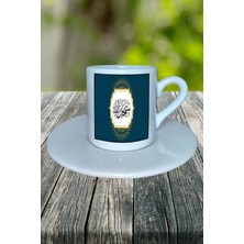 Subhanallah Baskılı Türk Kahvesi Fincanı Tabaklı Kişiye Özel Model 4