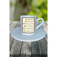 Kafirun Baskılı Türk Kahvesi Fincanı Tabaklı Kişiye Özel Model 1