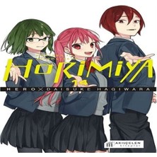 Horimiya