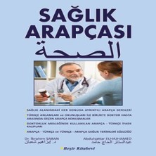 Sağlık Arapçası