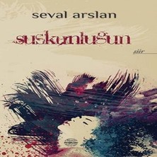 Suskunluğun