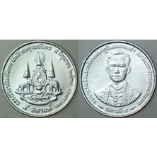 Tayland 1 Satang 1996 Hatıra. Kral 9. Rama'nın 50. Yılı. 15 mm Alüminyum Çil(-)