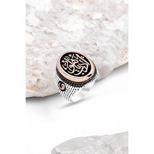 Silverplus Gümüş Edep Yahu Yazılı İşlemeli Erkek Yüzük