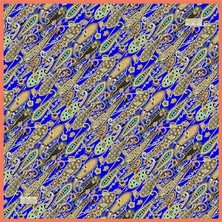 2545-11 Sura Ipek 90X90