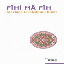 Fihi Ma Fih