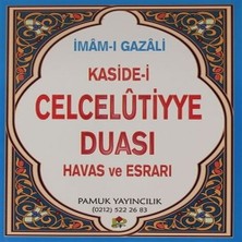 Kaside-I Celcelutiyye Duası Havas ve I (KOD:DUA020/P14)