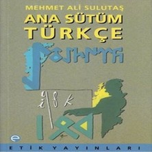 Ana Sütüm Türkçe