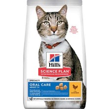 Hill's Oral Care 1,5 Kg Tavuklu Ağız Sağlığı Kedi Maması İstiridye Tatlı Premium Kalite