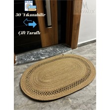 1AMSTERDAM Serisi Jüt, Desenli Kapı Önü, Paspas, Banyo Paspası, Balkon Paspası / Hediyelik, Ev Eşyası