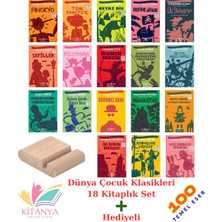 18 Kitaplık Kısaltılmış Metin Seti - Dünya Çocuk Klasikleri + Hediye