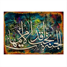 Bedeko Hat Sanatı Model Ahşap Tablo 50 cm x 70 cm