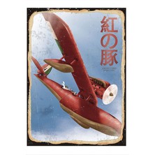 Bedeko Porco Rosso Anime Model Mdf Tablo 35 cm x 50 cm