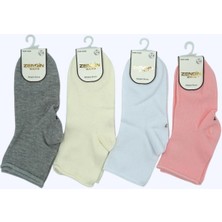 Kız Çocuk 4'lü Dikişsiz Lastiksiz Kız Çocuk Soket  Çorap 3120