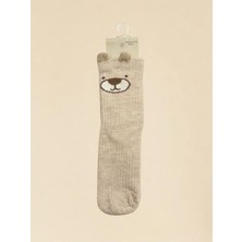 Erkek Çocuk Hayvan Figürlü Soket Çorap