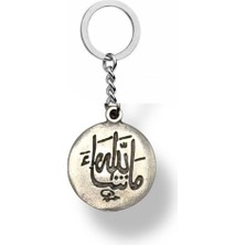 Arapça Maşallah Yazılı Metal Anahtarlık – Nazar Koruyucu ve Manevi Sembol
