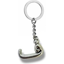 Arapça Fe (ف) Harfli Anahtarlık – Zamak Kaplama Anlamlı Metal Aksesuar