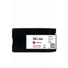 Hp Officejet Pro 9730  938 Kırmızı Ithal Muadil Kartuş 800 Sayfa
