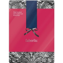 Lacivert Esnek Külotlu Çorap Xs 82766