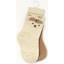 Erkek Bebek Ayıcık Desenli 2'li Çorap Seti