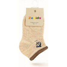 Erkek Çocuk Yunus Desenli Pamuklu Patik Çorap