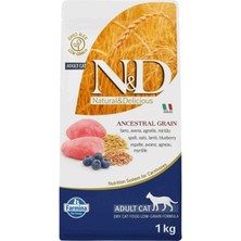 N&d Düşük Tahıllı Kuzulu ve Yaban Mersinli Kısırlaştırılmış Kedi Maması 1 kg