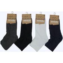 Dikişsiz 4'lü Taban Altı Havlu Erkek Kısa Konç Çorap 3265.70