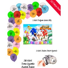 Sonic Kirpi Sonic Balon ve Afişli Doğum Günü Parti Süsleri Zincir Balon Seti