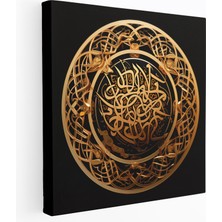 Popcas Kutsal Kur'an Kanvas Tablo - Kutsal Kur'an Hat Sanatı Duvar Sanatı Altın