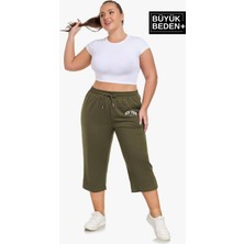 Kadın Büyük Beden New York Baskılı Standart &regular Kalıp Şort SPR25BSRK087