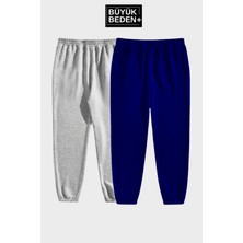 Ikili Eşofman Büyük Beden Lastik Paça Ince Eşofman Altı SPR25BEA51-2