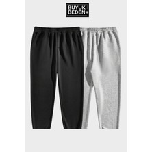 Ikili Büyük Beden Reçme Paça Ince Eşofman Altı SPR25BEA52-2