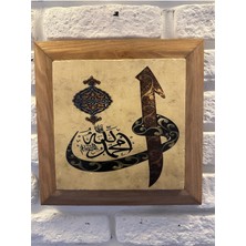 Masif Çerçeveli  Doğaltaş Mermer Tablo Pano 26X26 cm