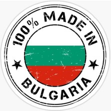 Bulgaristan'da Üretilen Bulgaristan Made In Bulgaria Araba Sticker 17CM