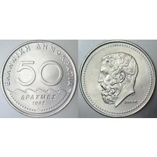 Banknoting YUNANİSTAN 50 DRAHMİ 1982. SOLON TEMALI ÇİL(-)