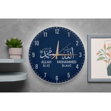 Lacivert Zeminli Islami Motifli Sessiz Duvar Saati – Allah (C.c.) & Muhammed (S.a.v.) Yazılı