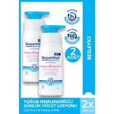 Seddar Collection Bepanthol Derma Yoğun Nemlendirici Günlük Vücut Losyonu 400 ml 2 Adet