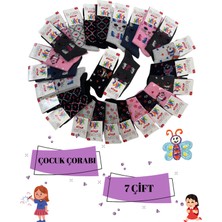 7'li Çocuk Soket Okul Çorabı Mix Desen