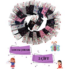 5'li Çocuk Soket Okul Çorabı Mix Desen