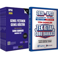 2026 Kpss Genel Yetenek Genel Kültür Çözümlü Soru Bankası Seti - (5 Kitap) - Ortaöğretim Ön Lisans Tek Kitap Soru