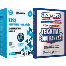 2026 Kpss Ortaöğretim Konu Modüler Set (6 Kitap) - Ortaöğretim Ön Lisans Tek Kitap Soru