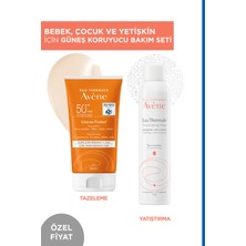 Avene Bebek, Çocuk ve Yetişkin Için Güneş Koruyucu Bakım Seti