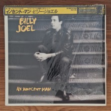 Billy Joel – An Innocent Man