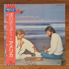 Only Japan Vinyl America – Your Mov