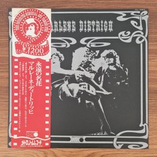 Marlene Dietrich – Marlene Dietrich
