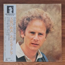 Only Japan Vinyl Art Garfunkel – Angel Clare