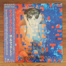 Only Japan Vinyl Paul McCartney – Tug Of War