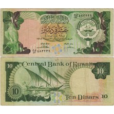 Kuveyt 10 Dinar 1968 Eski Emisyon. Çok Temiz Kondisyon.