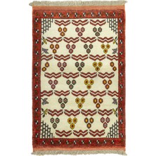 Neyra Çintemani Desenli Yün Halı 90X130 cm