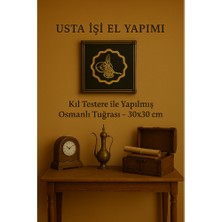 Kıl Testere Ile Yapılmış Osmanlı Tuğrası Pano – El Işçiliği – 30X30 cm