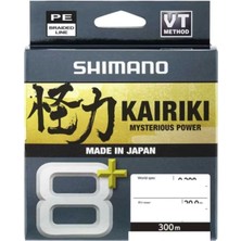Shimano Kairiki 8+ Plus 300M 0,13MM M.green (Yeşil) Ip Misina